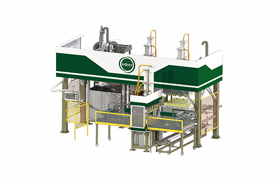 HGHY Molded pulp packaging machine
