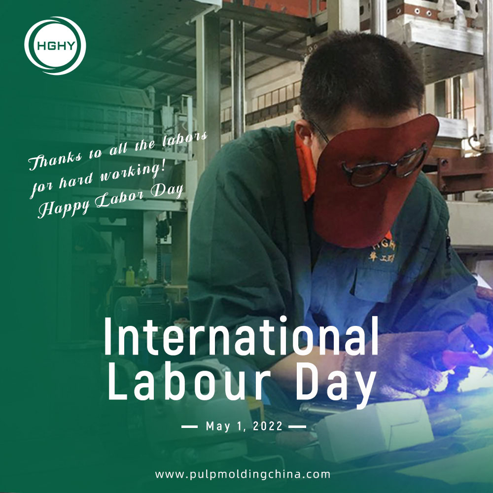 HGHY Happy Labour Day