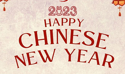 HGHY | Happy Chinese New Year 2023