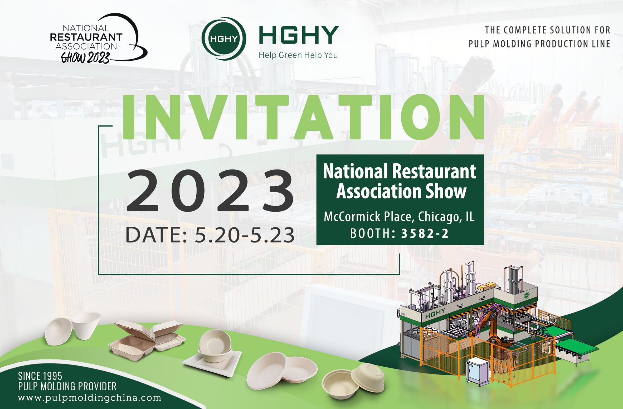 National Restaurant Association Show Invitation