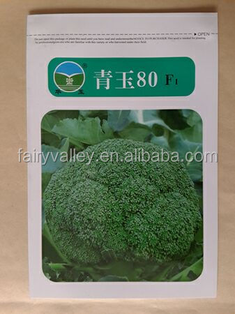 High Disease Resistance F1 Broccoli Seeds-Green Jade 80 Days