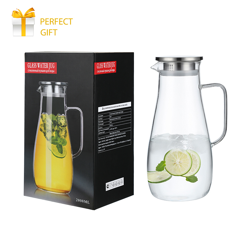 Glass Water Pitcher with Tight Stainless Steel Lid 68oz