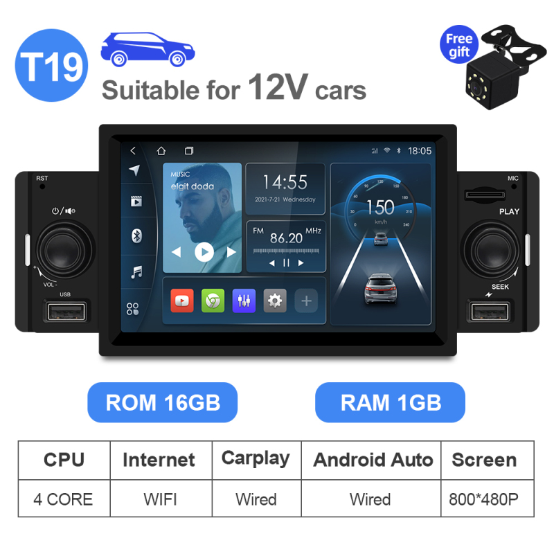 ISUDAR 1 DIN Universal Car Radio auto audio FM Bluetooth Audio Player