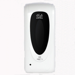 Disinfection Face Recognition Machine ZC-Face 63TX