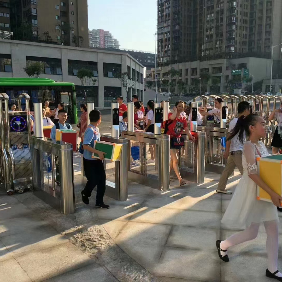ZeCheng Supply Face Recognition Swing Turnstile Gate for school in China