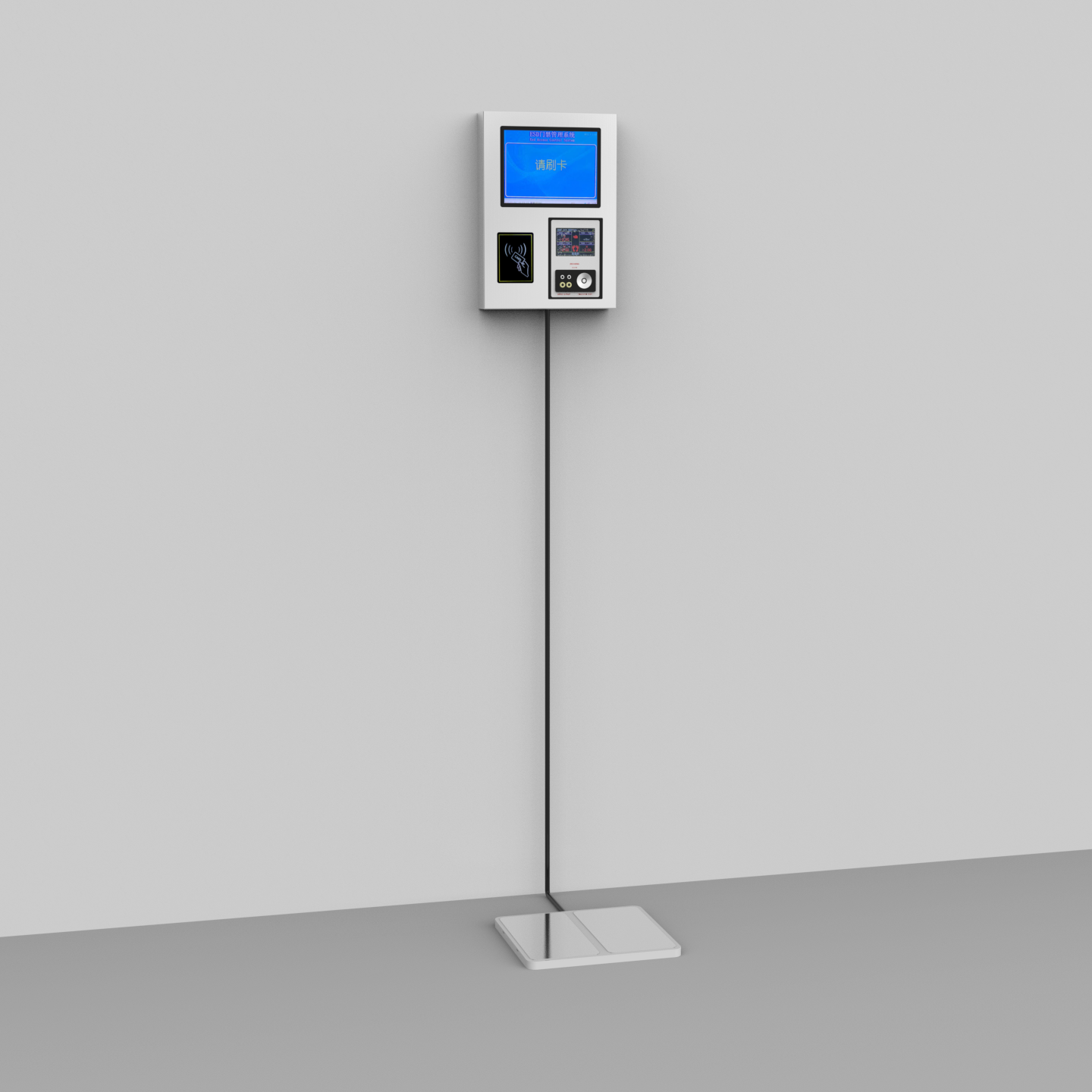 Test authority for ESD anti-static access control system
