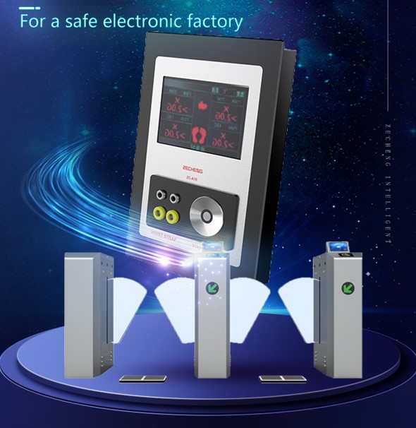Electronic factory's requirement standard for anti-static access control-ESD gate system