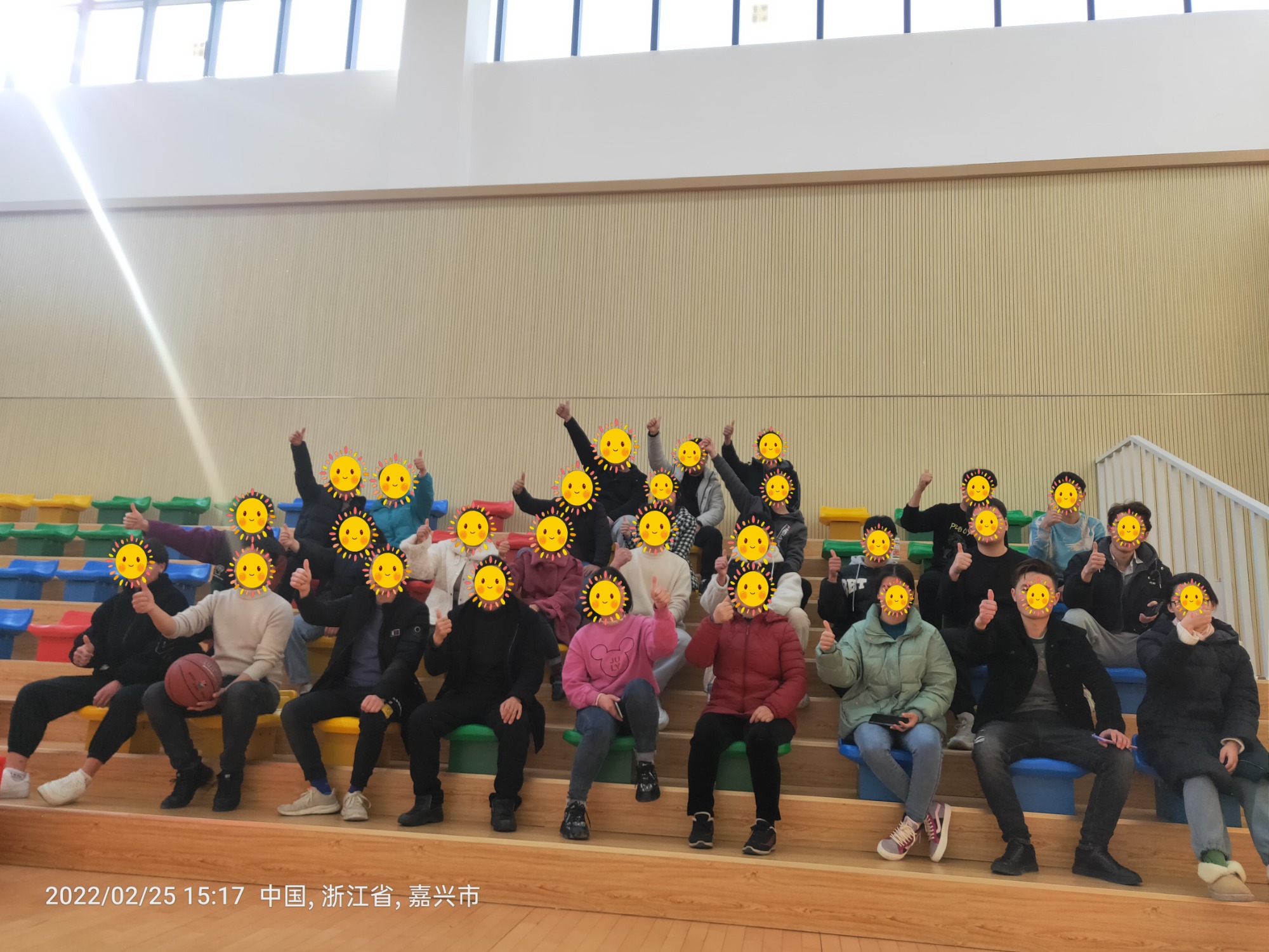 Haining ESL Spring sports