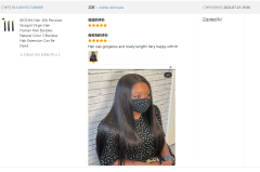 MOCHA Hair 100% Unprocessed 10A Peruvian virgin hair Straight human hair 8"-20" 4 Bundle hair extension natural color