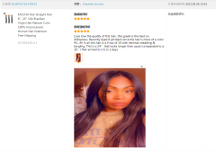 MOCHA Hair 100% Unprocessed 10A Brazilian virgin hair Straight human hair 8"-26" 4 Bundle hair extension natural color