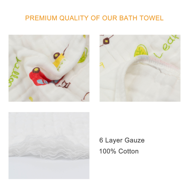 1PCS Muslin Baby Bath Towel -(MSYJ02A)