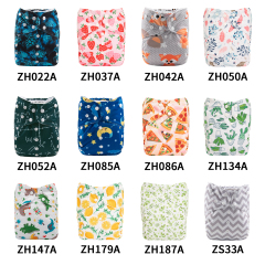 (All patterns)Big Size Pocket Cloth Diaper with 4-layer Microfiber Insert for Boys and Girls