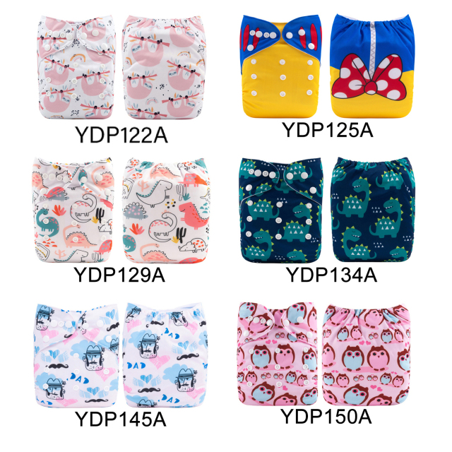 (Multi-packs) 50PCS One Size Positioning Printed Diapers