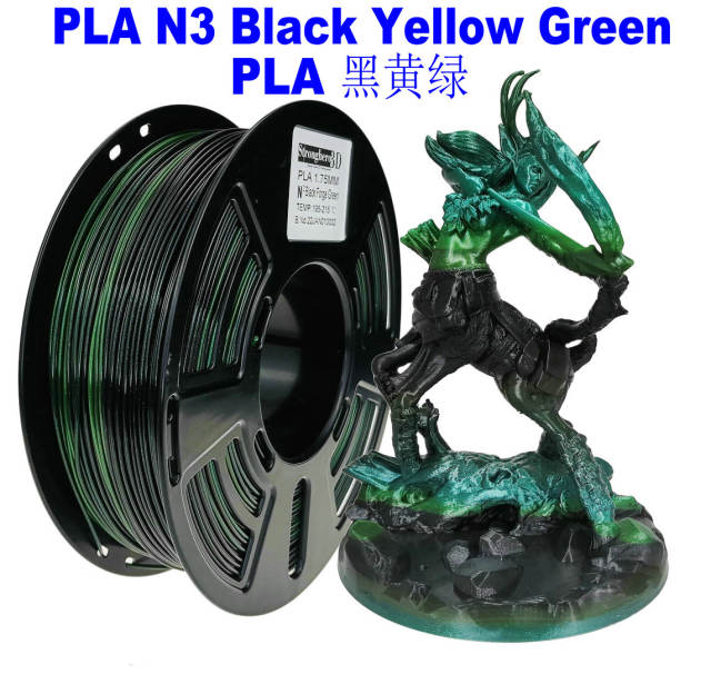 PLA filament 1.75mm net weight 1kg N2 3D Printing Filaments