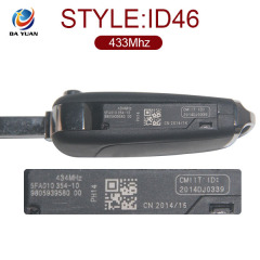 AK009016 For Peugeot 307 308 408 remote control key Modified DS Style Folding 2011-2013 FSK