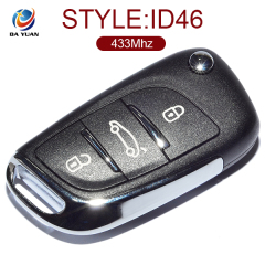 AK009016 For Peugeot 307 308 408 remote control key Modified DS Style Folding 2011-2013 FSK
