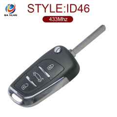 AK009016 For Peugeot 307 308 408 remote control key Modified DS Style Folding 2011-2013 FSK