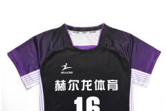 Low Moq & Custom Sublimated Men's Volleyball Uniform White