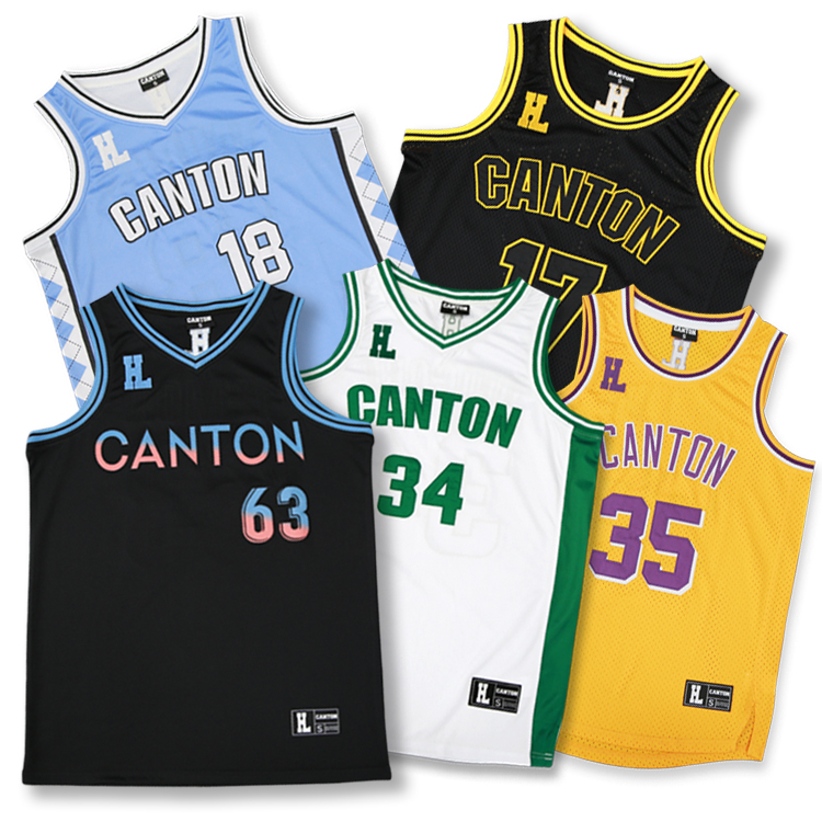 Our basketball jerseys offer complete freedom to create a custom jersey that is perfect for you.