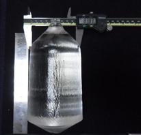 LYSO(Ce) Scintillator LYSO(Ce) Scintillation Crystal