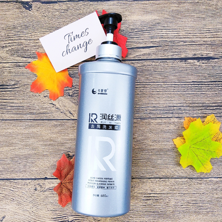 Empty 680ml 23oz Gray Plastic Shampoo Oval Bottle with Pump