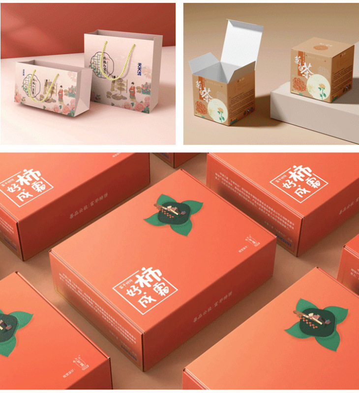 Customized packaging boxes, customized product boxes, color boxes, printed packaging, white cardboard boxes, corrugated airplane boxes