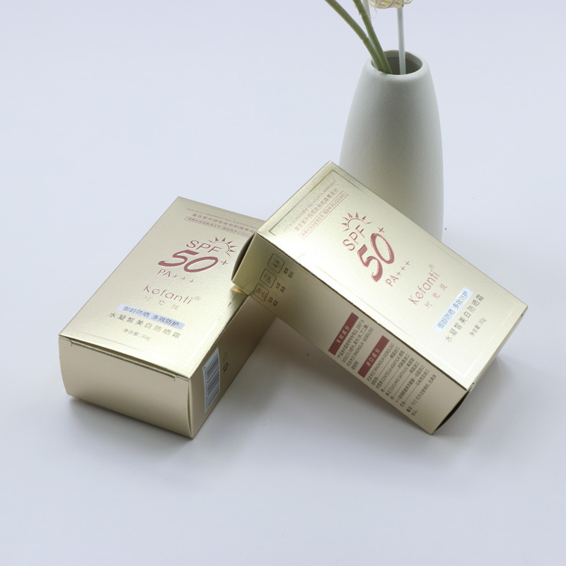 Manufacturers customize sunscreen cosmetics powder loose powder color box custom gold card hot stamping lamination folding color box custom