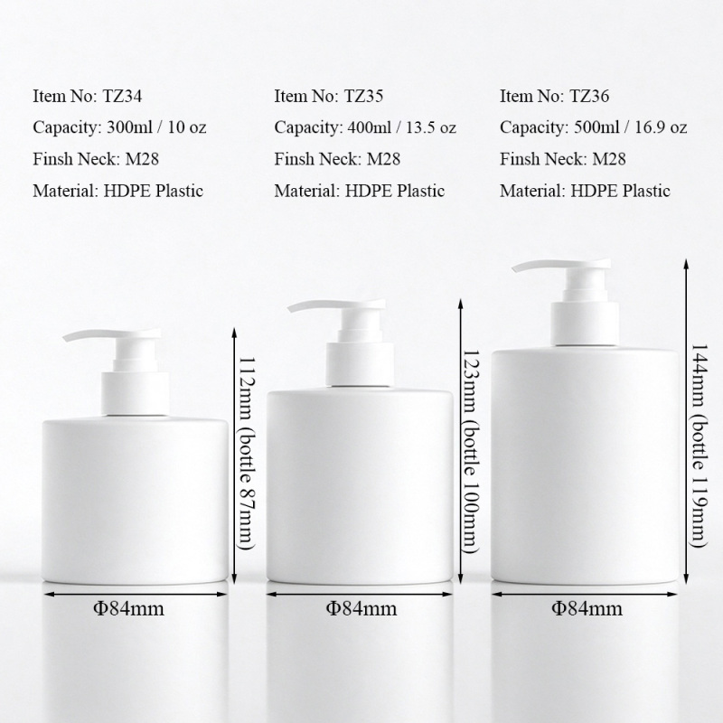 300ml 400ml 500ml HDPE Cylindrical Lotion Pump Bottles