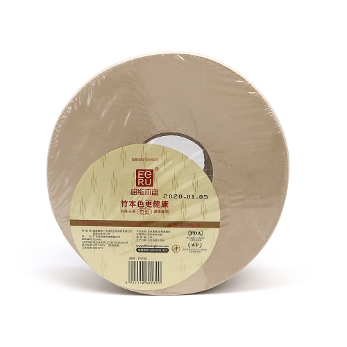 Bamboo Pulp Tissue Luzhou Pack