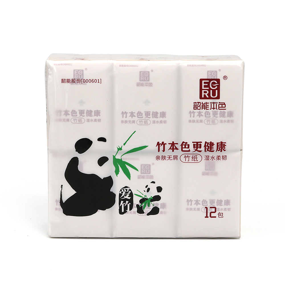 Bamboo Facial Pocket Tissue Paper Luzhou Pack