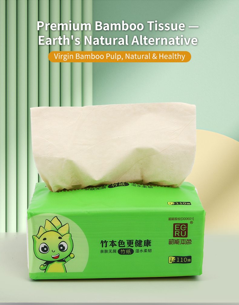 Bamboo Face Tissue Paper Bulk Price Luzhou Pack