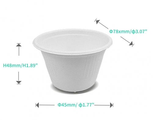 120ml / 4oz ф3.07" H1.89" 5g Bagasse Biodegradable Compostable Small Dipping Sauce Cup with Lid