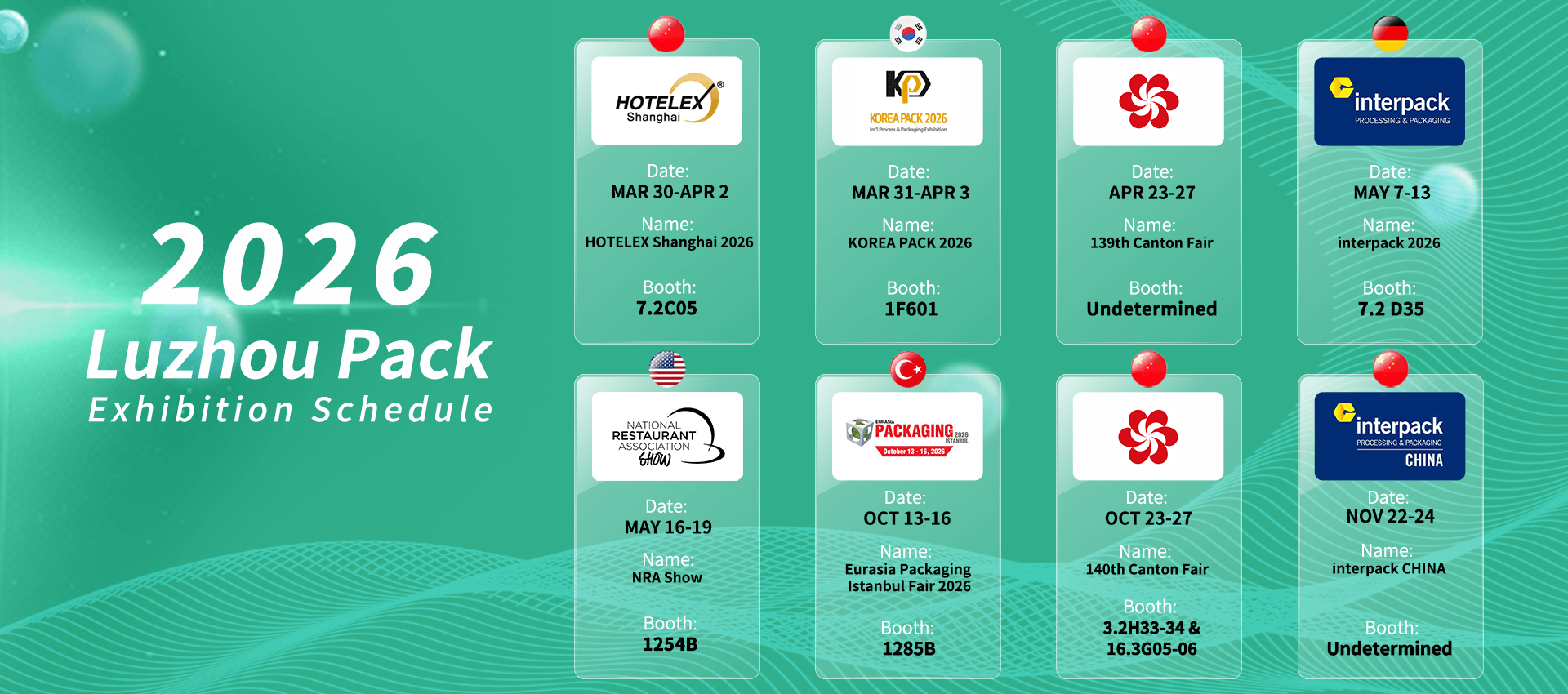Major exhibitions we will attend in the second half of the year: The Hotel Show Dubai, ASD Market Week, HouseHold Expo, Paper Arabia, RESPONSIBLE PACKAGING EXPO, and PLASTIC FREE WORLD SHOW.