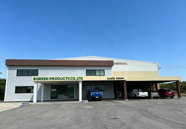 Luzhou Pack & Thailand | Second Production Facility Officially Begins Operations Luzhou Pack & Thailand | Second Production Facility Officially Begins Operations