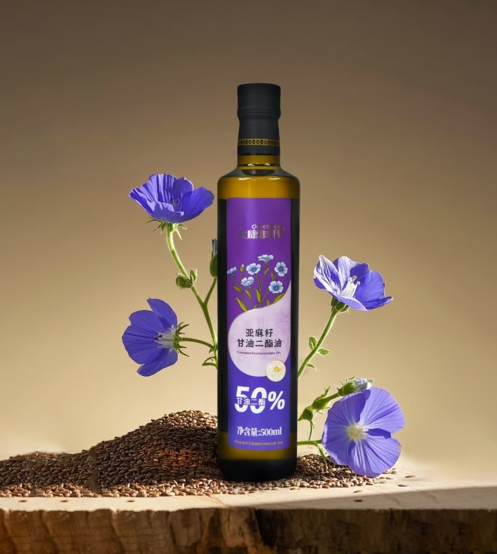 Flaxseed diglyceride oil