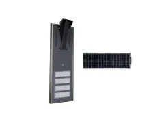 Integrated All In One Built-In Lithium Battery Solar Powered Led Street Lights