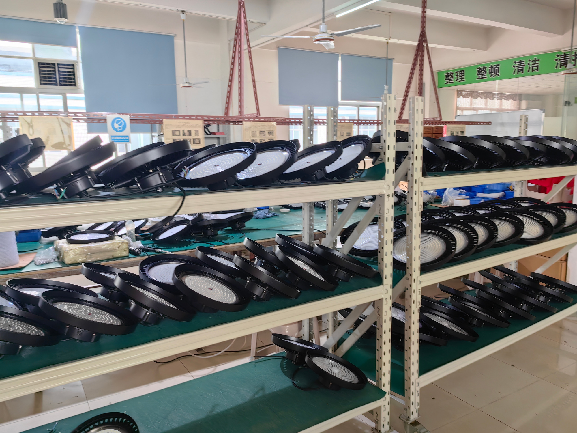 led high bay light production line