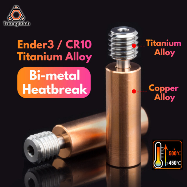 Ender3 CR10 Titanium Alloy Bi-Metal Heatbreak