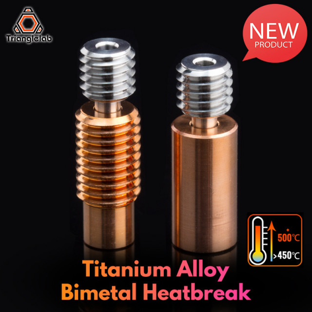 V6 Titanium Alloy Bi-Metal Heatbreak
