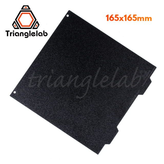 Double-sided Textured Powder-coated Spring Steel Sheet