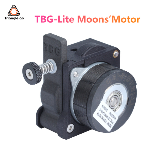 TBG-lite Extruder