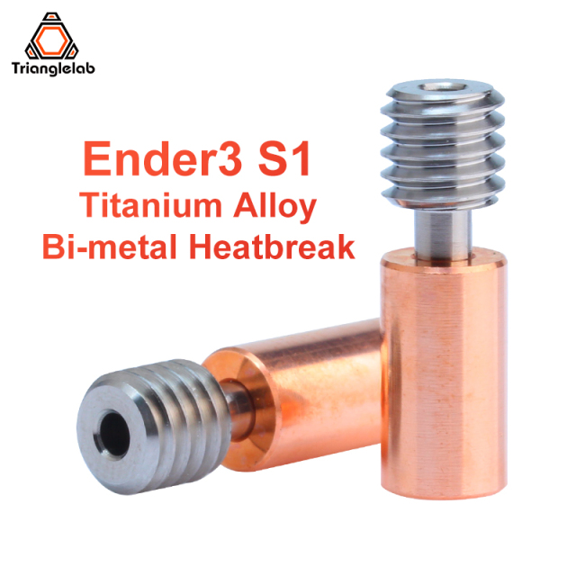 Ender3 S1 Titanium Alloy Bi-metal Heatbreak