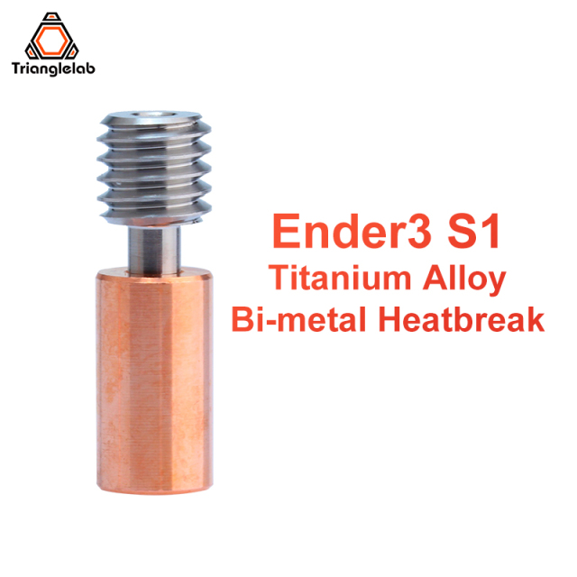 Ender3 S1 Titanium Alloy Bi-metal Heatbreak