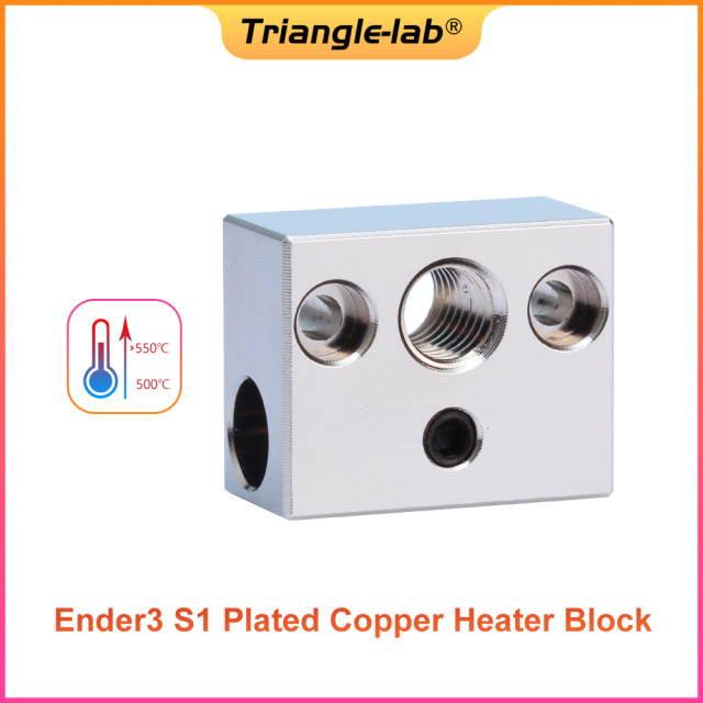 Ender3 S1 Plated Copper Heater Block