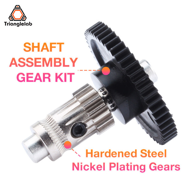 DDB Extruder Shaft Assembly Gear Single Hardened Steel Nickel Plating