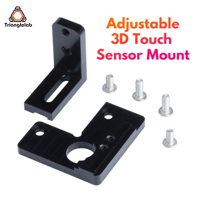 Adjustable Touch Sensor Moun