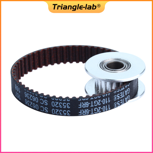 GATES 110-2GT-6 Synchronous Belt