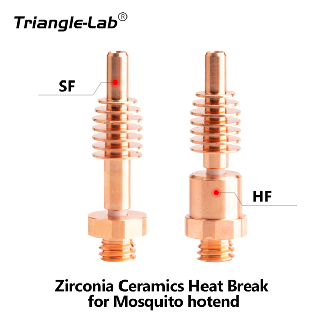 Trianglelab Zirconia Ceramics Heat Break for Mosquito hotend  compatible with genuine  mosquito hotend versions after 2020.