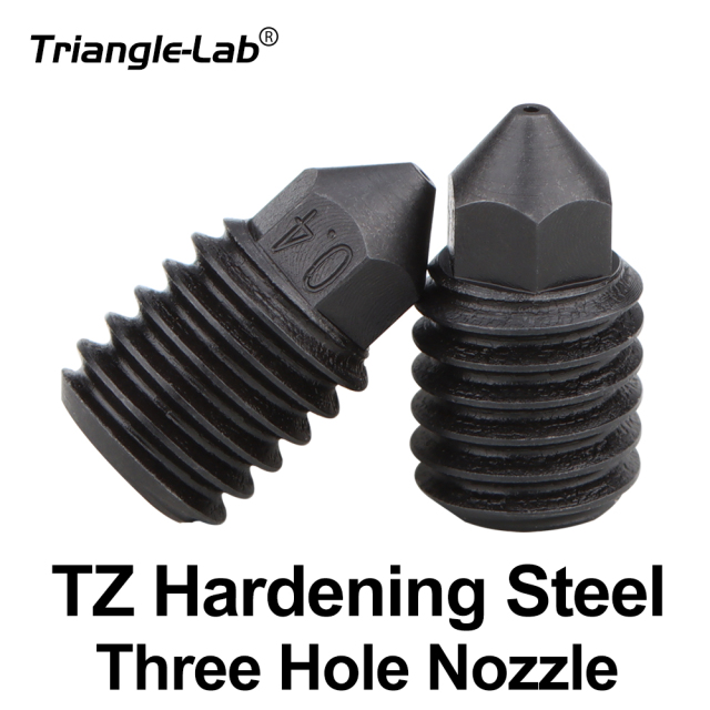 TZ hardening steel three hole nozzle compatible with TZ HOTEND/TZ2.0 HOTEND