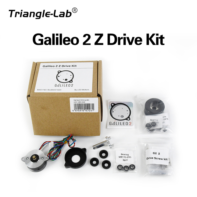Galileo 2 Extruder Kit / Z Drive Kit